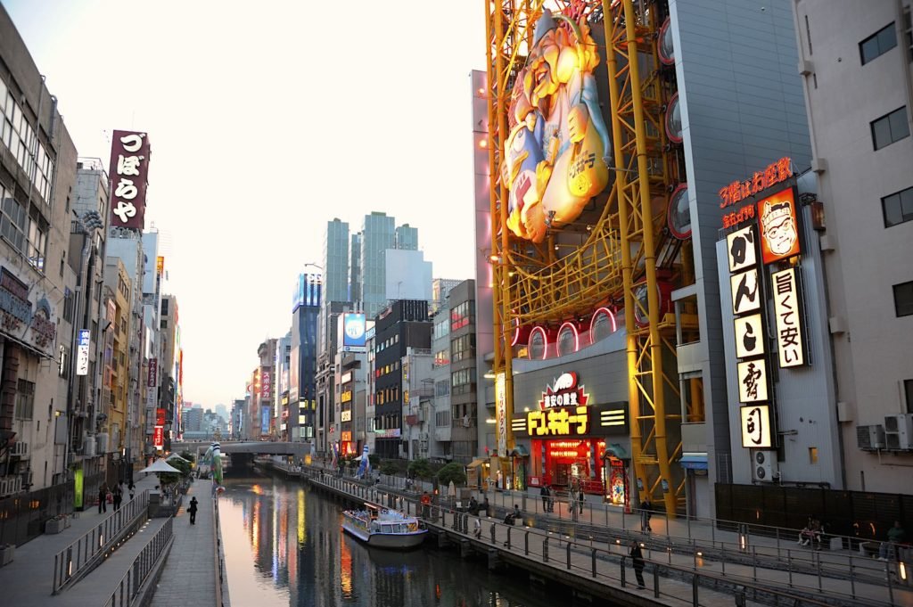 🎡 도톤보리 대관람차 에비스 타워 이미지 8